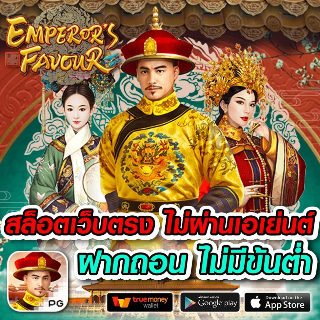 Men's Competition Barbell Set